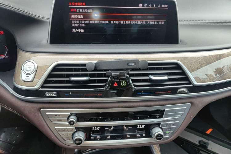Used BMW 7 Series 2021 740Li Leading Edition Luxury Package Audio And AC Panel