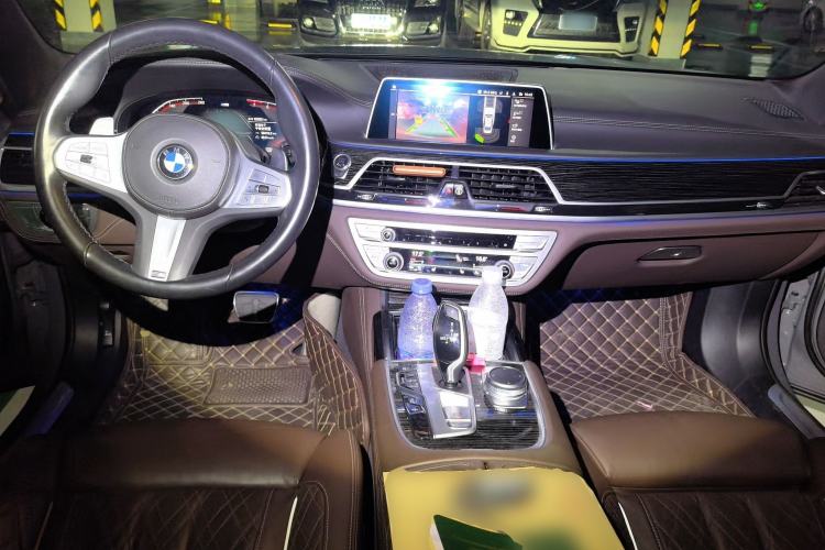 Used BMW 7 Series 2021 740Li Leading Model M Sport Package Center Console