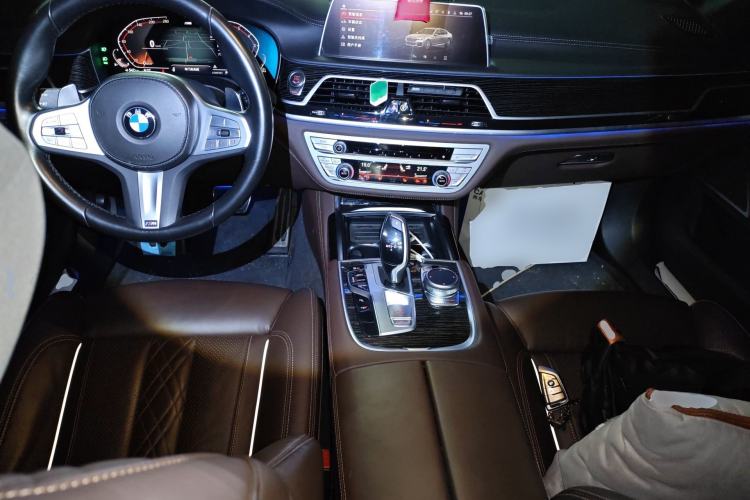 Used BMW 7 Series 2021 730Li M Sport Package Center Console
