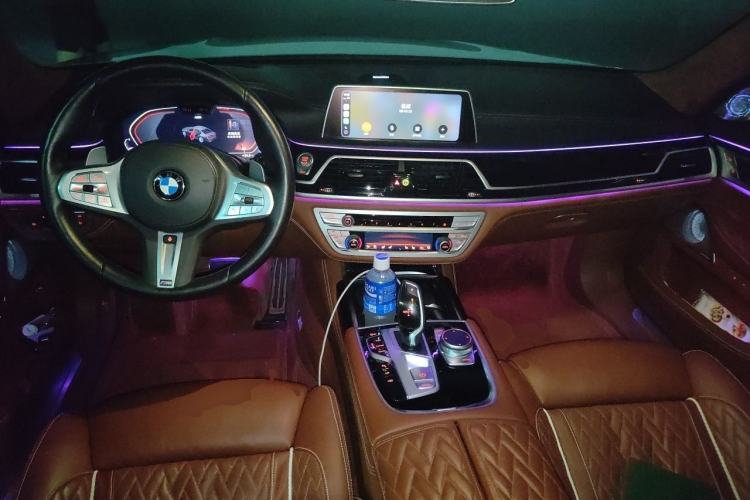 Used BMW 7 Series 2021 740Li xDrive Executive M Sport Package Center Console