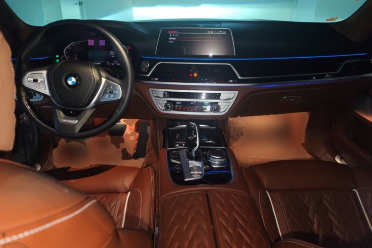 Used BMW 7 Series 2021 740Li xDrive Executive Luxury Package Center Console