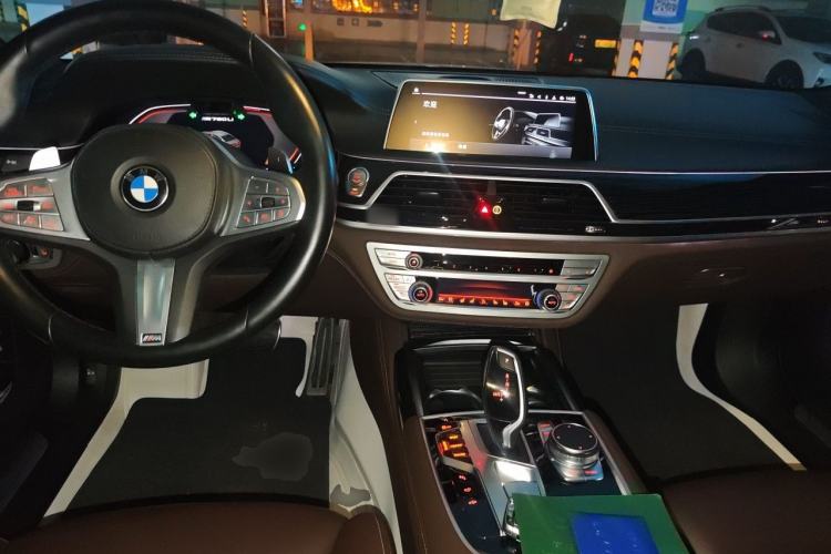 Used BMW 7 Series 2021 730Li M Sport Package Center Console