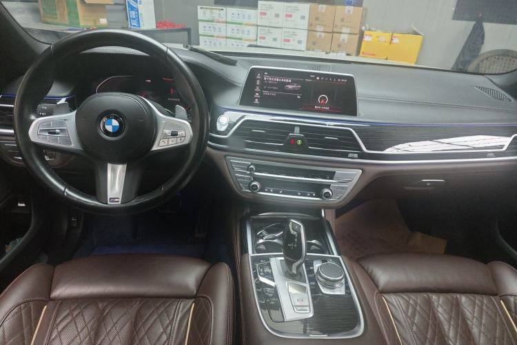 Used BMW 7 Series 2021 740Li Leading Model M Sport Package Center Console