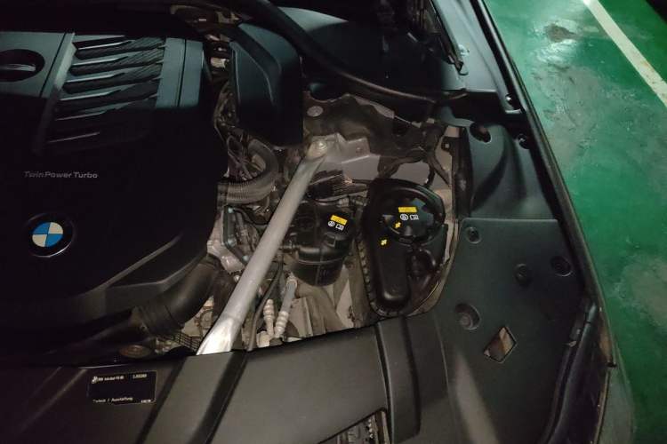 Used BMW 7 Series 2021 740Li xDrive Executive M Sport Package Engine Bay Left