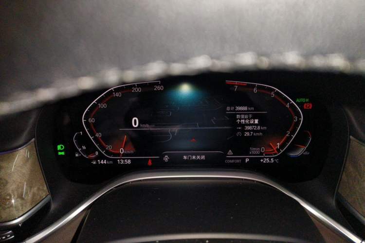 Used BMW 7 Series 2021 740Li Leading Edition Luxury Package Instrument Cluster