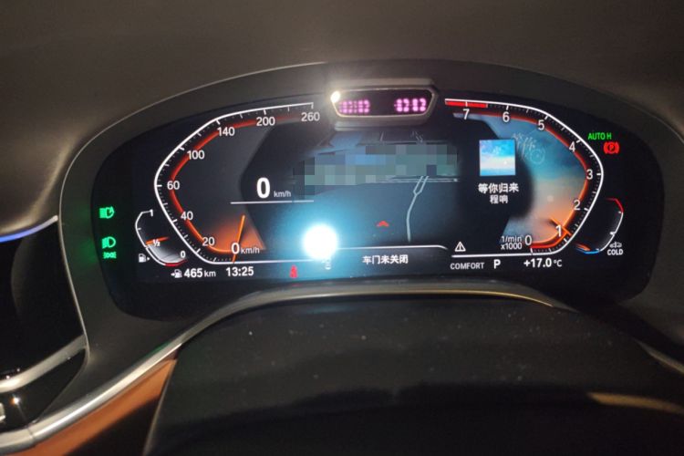 Used BMW 7 Series 2021 740Li xDrive Executive Luxury Package Instrument Cluster