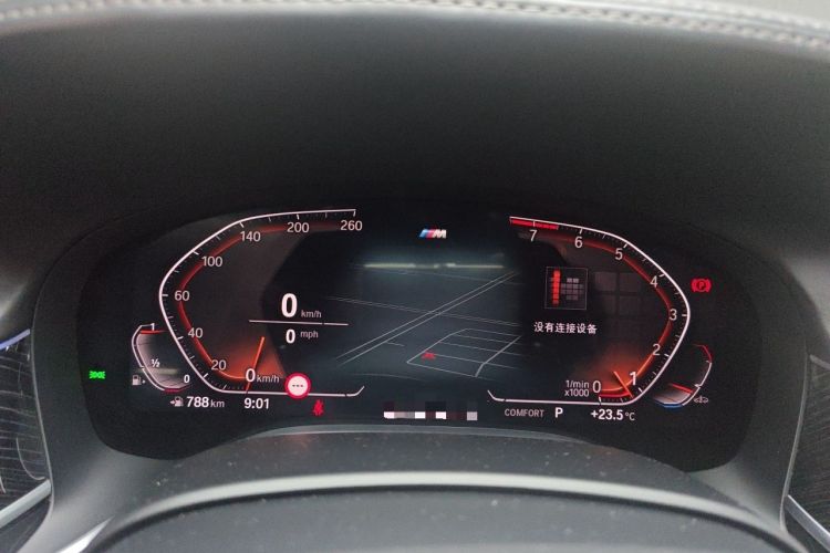 Used BMW 7 Series 2021 740Li Leading Model M Sport Package Instrument Cluster