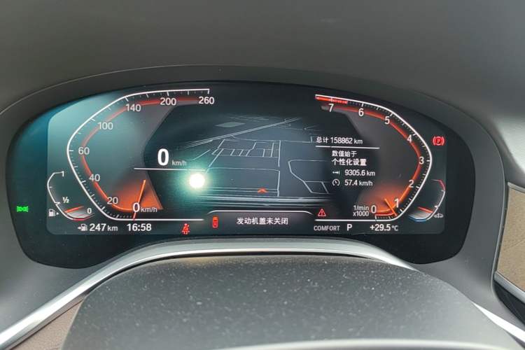 Used BMW 7 Series 2021 740Li Leading Edition Luxury Package Instrument Cluster