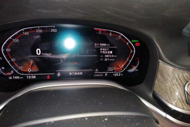 Used BMW 7 Series 2021 740Li Leading Edition Luxury Package Odometer Close Up