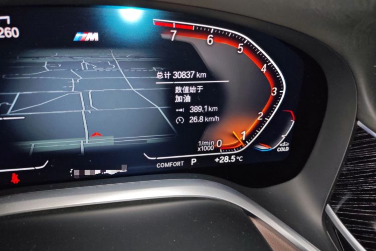 Used BMW 7 Series 2021 730Li M Sport Package Odometer Close Up