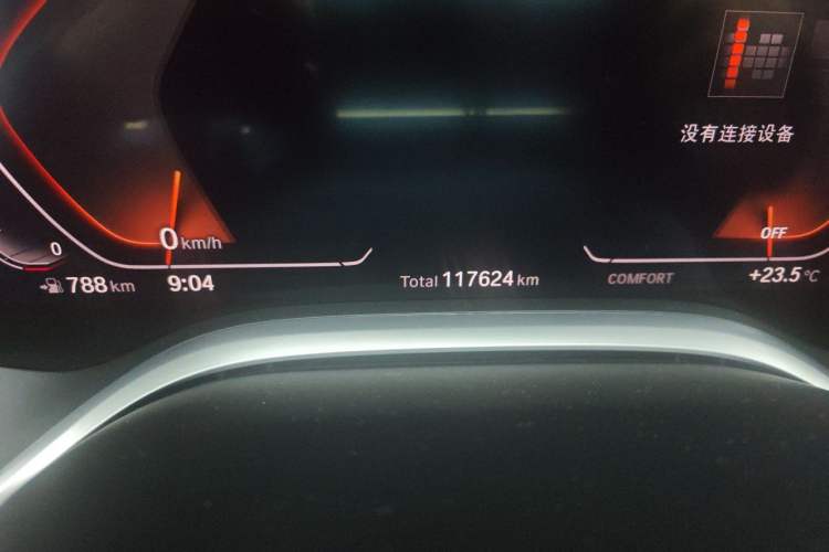 Used BMW 7 Series 2021 740Li Leading Model M Sport Package Odometer Close Up