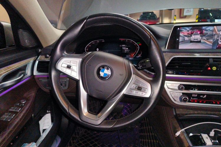 Used BMW 7 Series 2021 740Li Leading Edition Luxury Package Steering Wheel