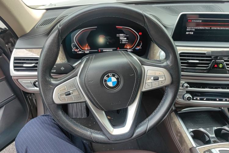 Used BMW 7 Series 2021 740Li Leading Edition Luxury Package Steering Wheel