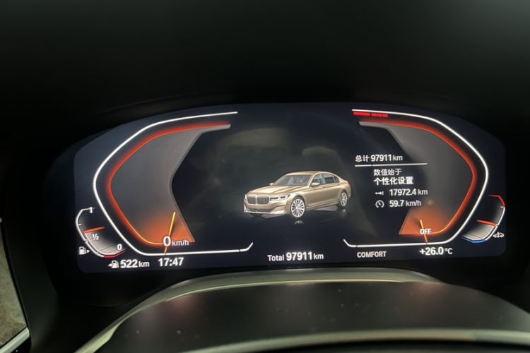 Used BMW 7 Series 2021 740Li Leading Edition Luxury Package Odometer Close Up