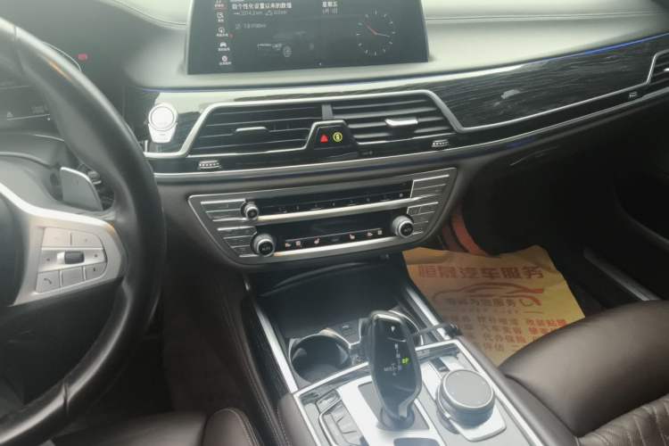 Used BMW 7 Series 2022 740Li Luxury Edition M Sport Package Audio And AC Panel