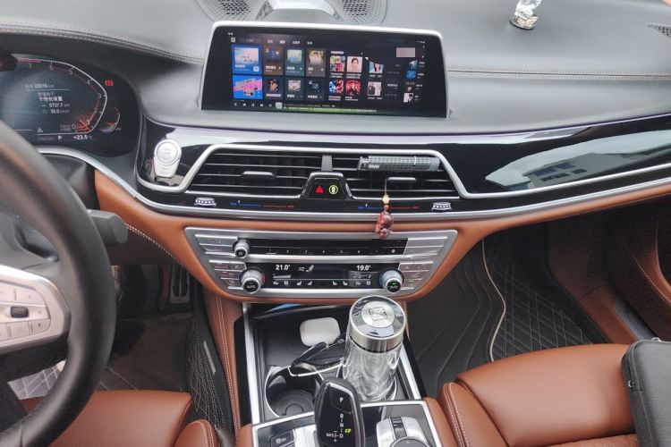 Used BMW 7 Series 2022 740Li xDrive Executive M Sport Package Audio And AC Panel