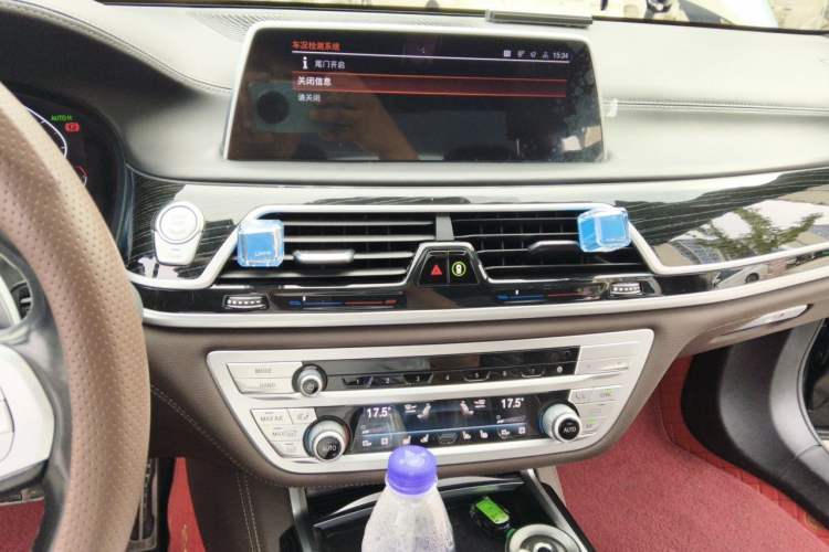 Used BMW 7 Series 2022 740Li Luxury Edition M Sport Package Audio And AC Panel