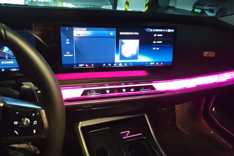Used BMW 7 Series 2022 740Li Luxury Edition M Sport Package Audio And AC Panel