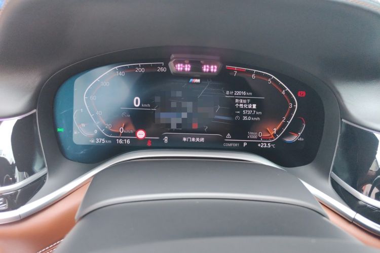 Used BMW 7 Series 2022 740Li xDrive Executive M Sport Package Instrument Cluster