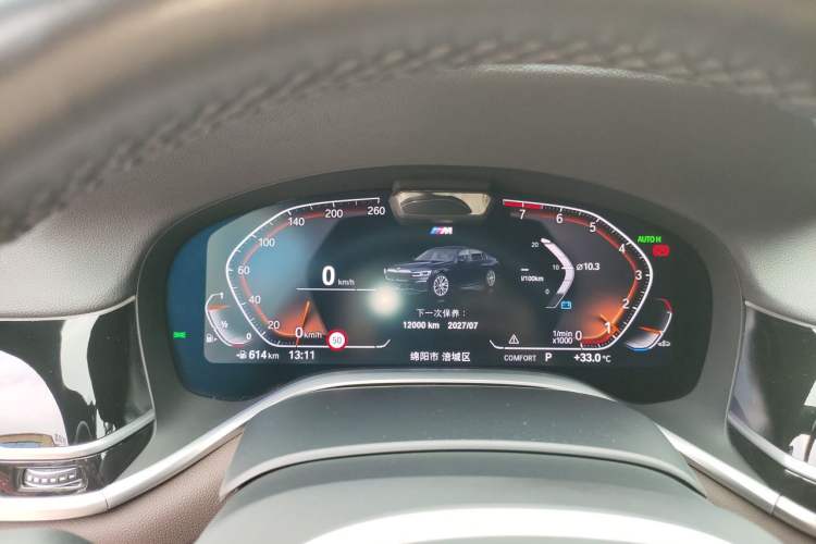 Used BMW 7 Series 2022 740Li xDrive Executive M Sport Package Instrument Cluster