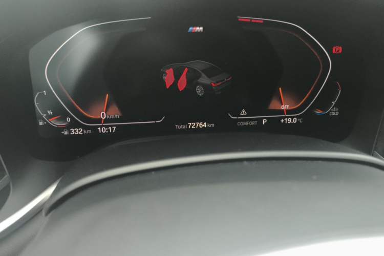 Used BMW 7 Series 2022 740Li Luxury Edition M Sport Package Odometer Close Up