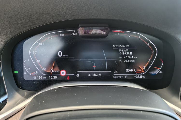 Used BMW 7 Series 2022 740Li xDrive Executive Luxury Package Odometer Close Up