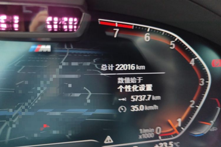 Used BMW 7 Series 2022 740Li xDrive Executive M Sport Package Odometer Close Up