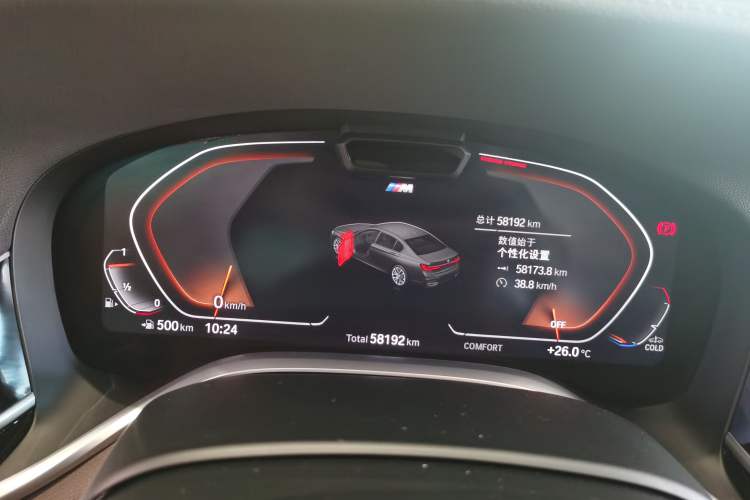 Used BMW 7 Series 2022 740Li xDrive Executive M Sport Package Odometer Close Up