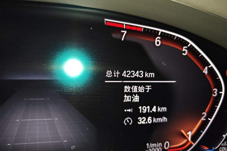 Used BMW 7 Series 2022 740Li Luxury Edition M Sport Package Odometer Close Up