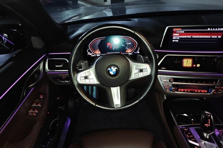 Used BMW 7 Series 2022 740Li Luxury Edition M Sport Package Steering Wheel