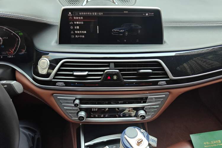 Used BMW 7 Series 2022 740Li xDrive Executive Luxury Package Audio And AC Panel