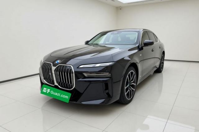 Ojetý BMW 7 Series 2023 735Li M Sport Package
