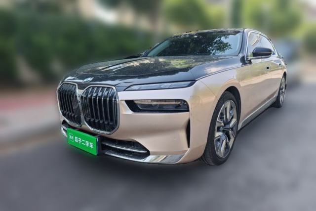 Used BMW 7 Series 2023 740Li Leading Edition Luxury Package