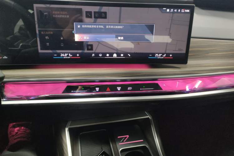 Used BMW 7 Series 2023 740Li Leading Model M Sport Package Audio And AC Panel