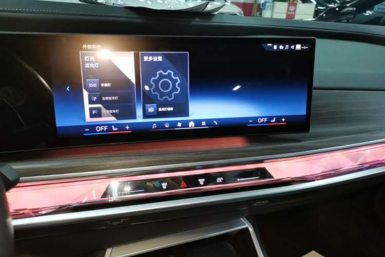 Used BMW 7 Series 2023 735Li M Sport Package Audio And AC Panel