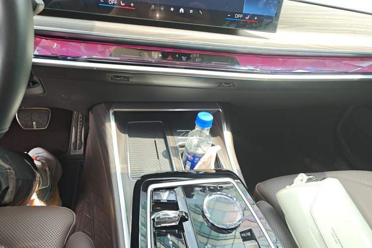 Used BMW 7 Series 2023 740Li Leading Model M Sport Package Audio And AC Panel