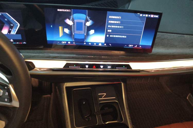 Used BMW 7 Series 2023 740Li Luxury Edition with Premium Package Audio And AC Panel