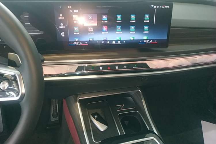 Used BMW 7 Series 2023 735Li M Sport Package Audio And AC Panel