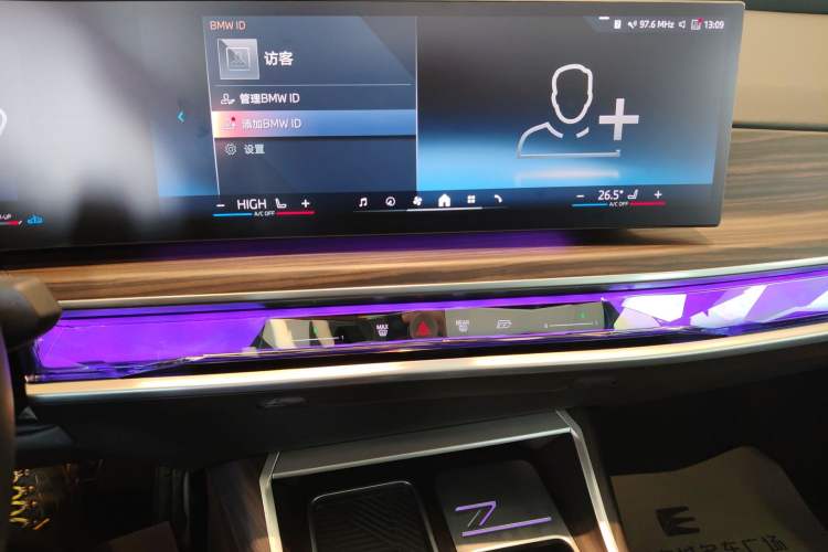 Used BMW 7 Series 2023 735Li M Sport Package Audio And AC Panel