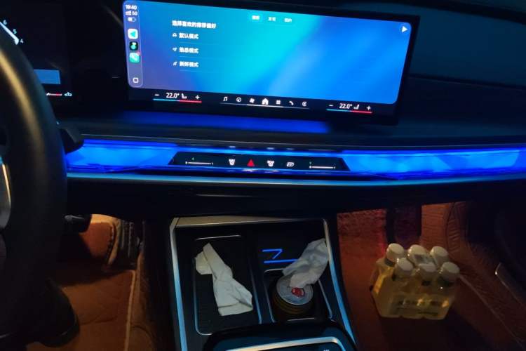 Used BMW 7 Series 2023 740Li Leading Model M Sport Package Audio And AC Panel