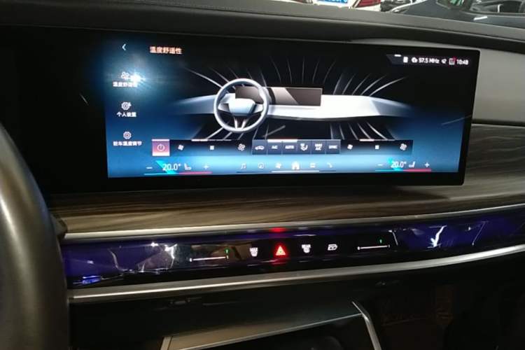 Used BMW 7 Series 2023 735Li M Sport Package Audio And AC Panel