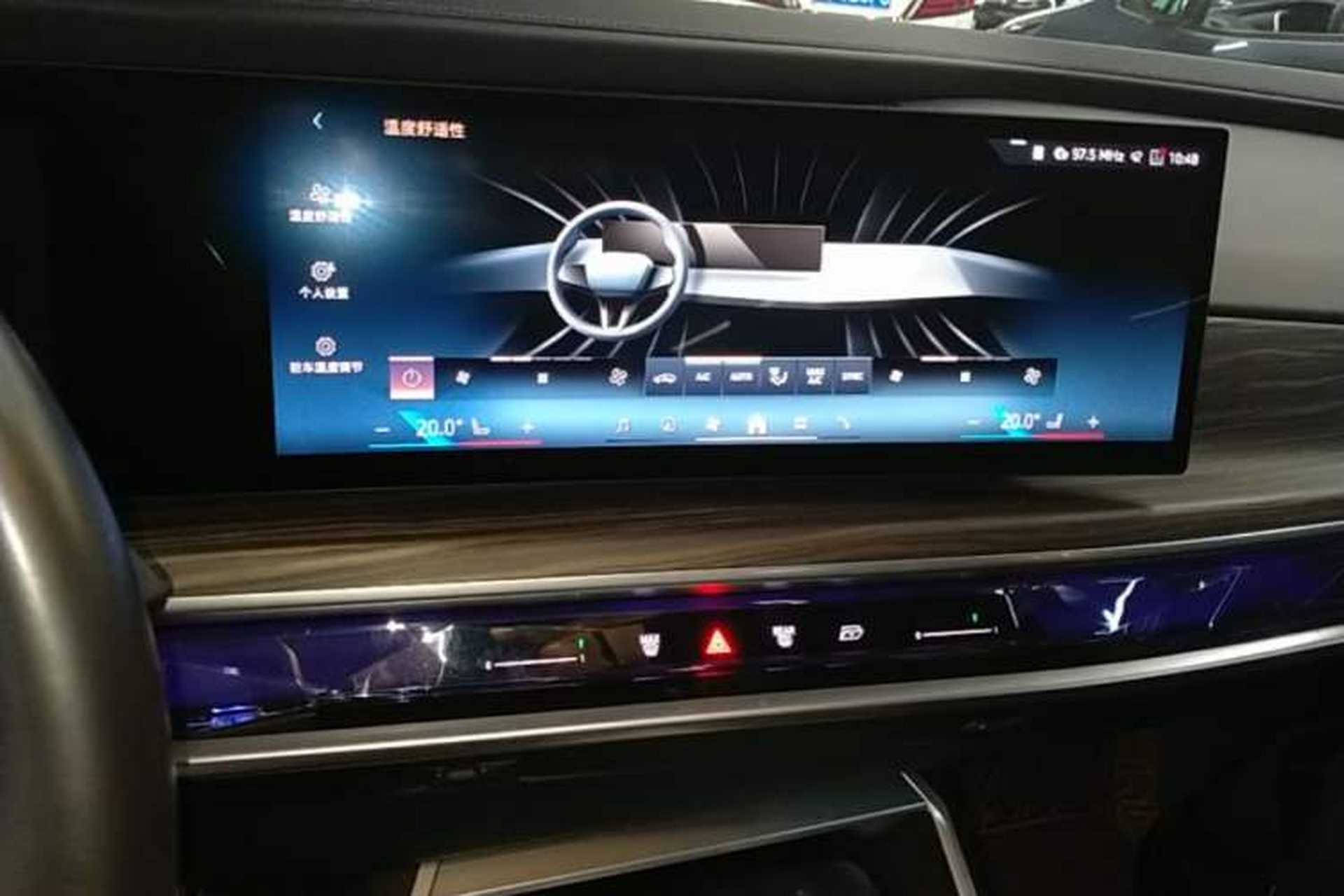 Used BMW 7 Series 2023 735Li M Sport Package Audio And AC Panel