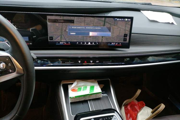 Used BMW 7 Series 2023 735Li Luxury Package Audio And AC Panel