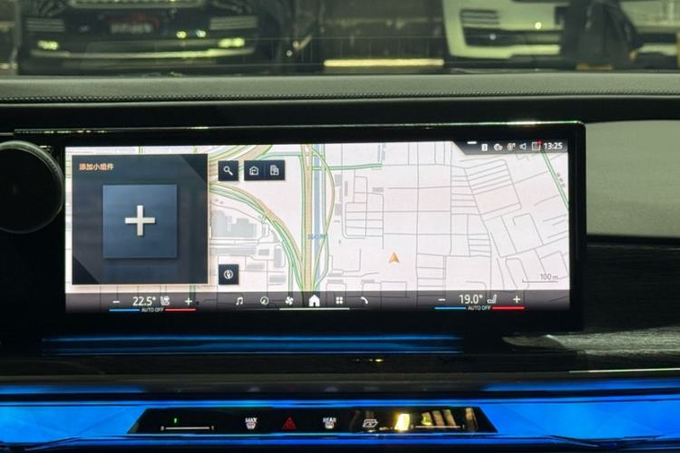 Used BMW 7 Series 2023 740Li Luxury Edition M Sport Package Audio And AC Panel