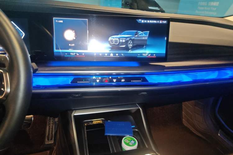 Used BMW 7 Series 2023 740Li Leading Model M Sport Package Audio And AC Panel