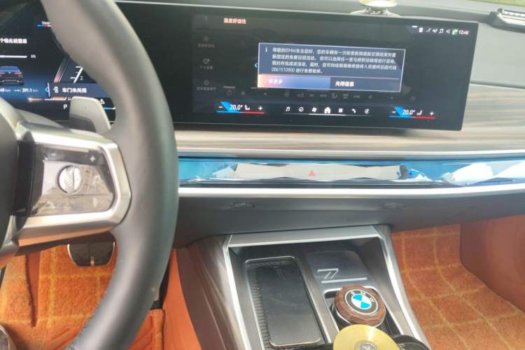 Used BMW 7 Series 2023 735Li M Sport Package Audio And AC Panel