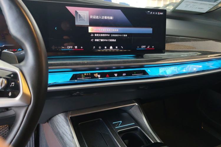 Used BMW 7 Series 2023 740Li Luxury Edition with Premium Package Audio And AC Panel