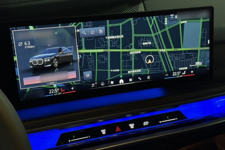 Used BMW 7 Series 2023 735Li M Sport Package Audio And AC Panel