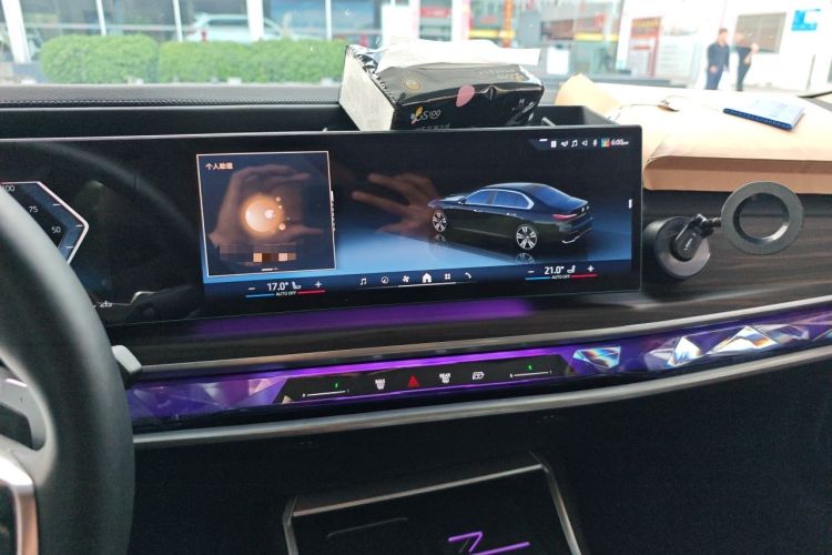 Used BMW 7 Series 2023 735Li M Sport Package Audio And AC Panel