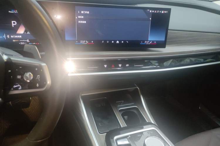 Used BMW 7 Series 2023 740Li Leading Model M Sport Package Audio And AC Panel